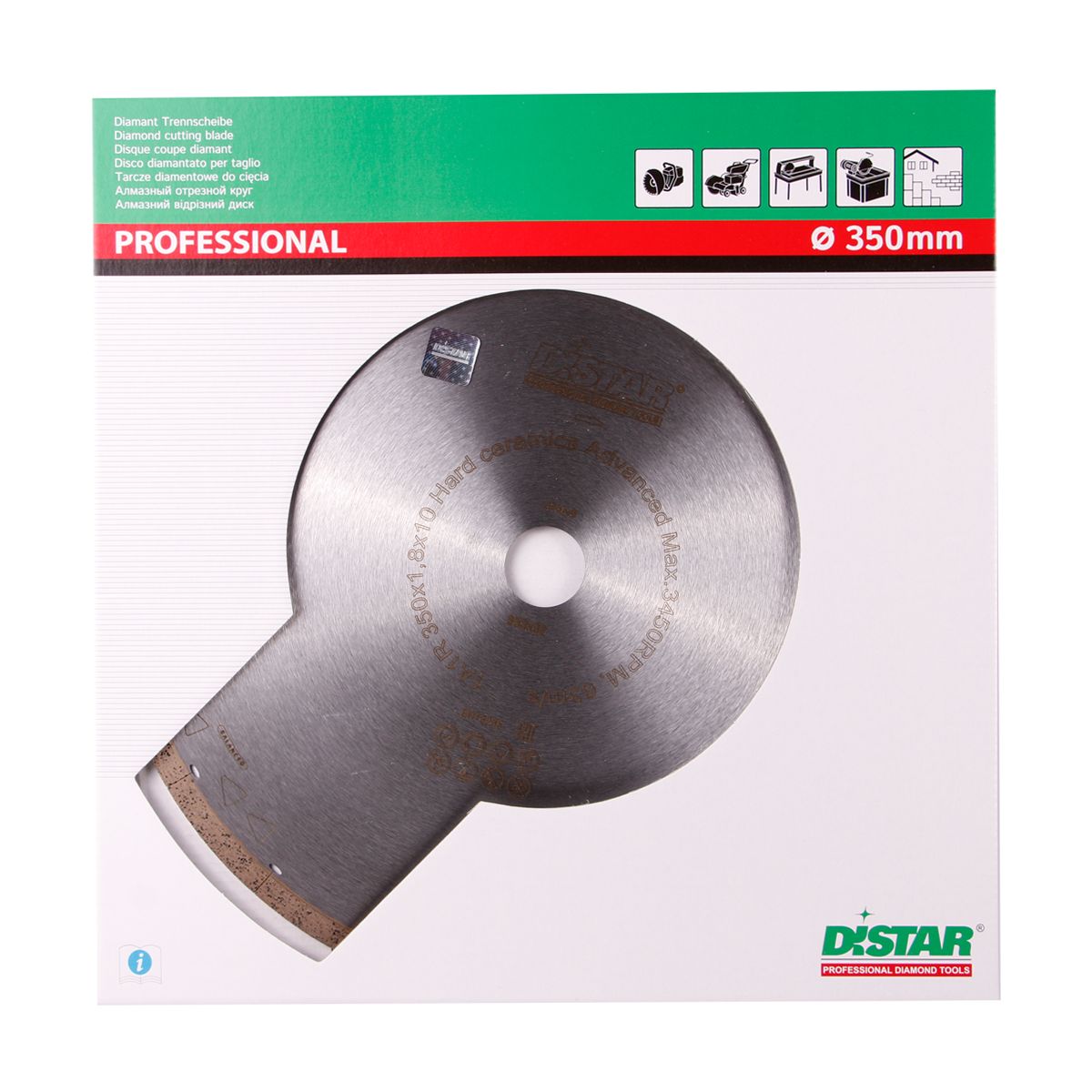 DISTAR Hard Ceramics Advanced 10" Porcelain Slab Diamond Blade for professional tile installation