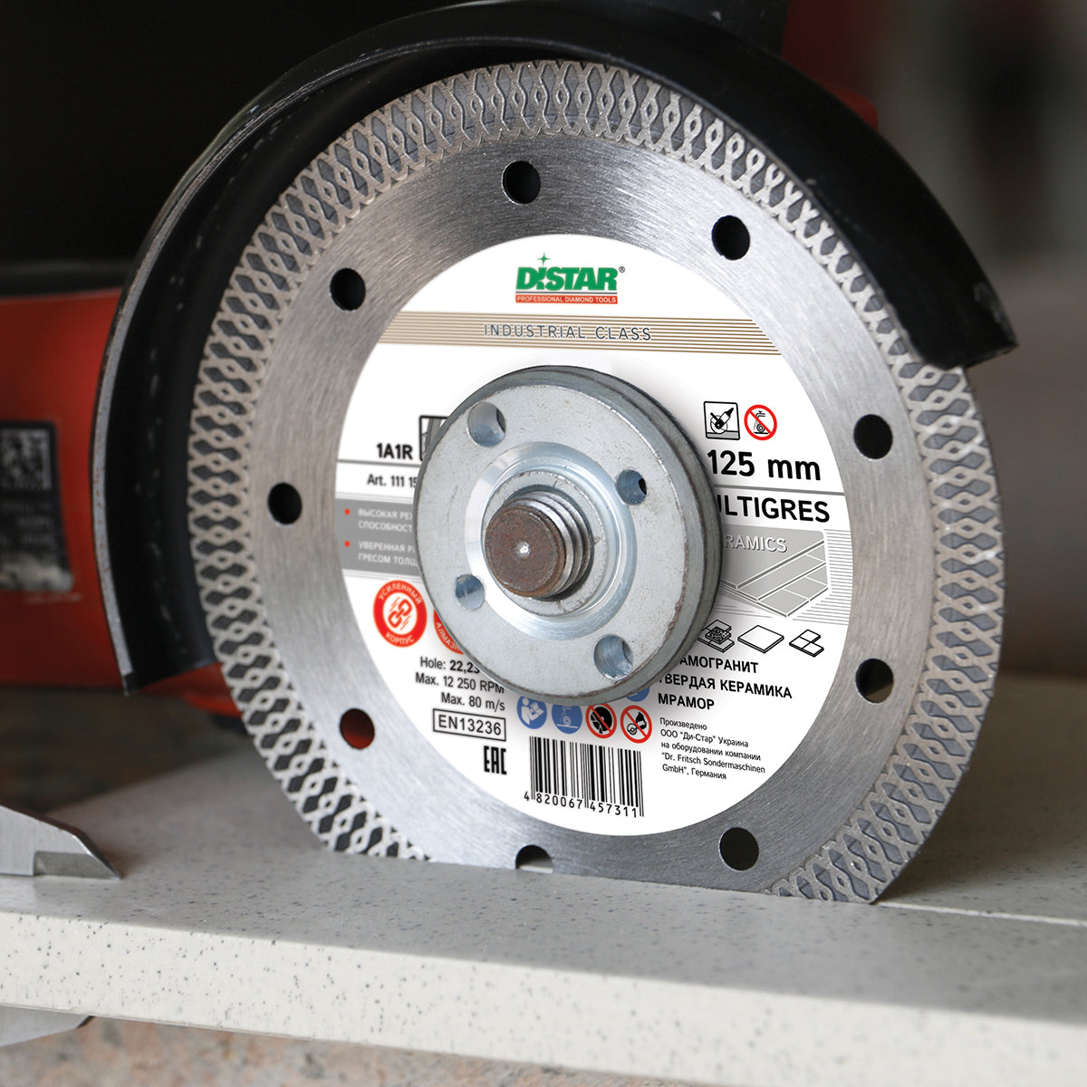 DISTAR Multigres 5" Diamond Blade - Fast Dry Cutting for Porcelain and Ceramic Tile - product image 4